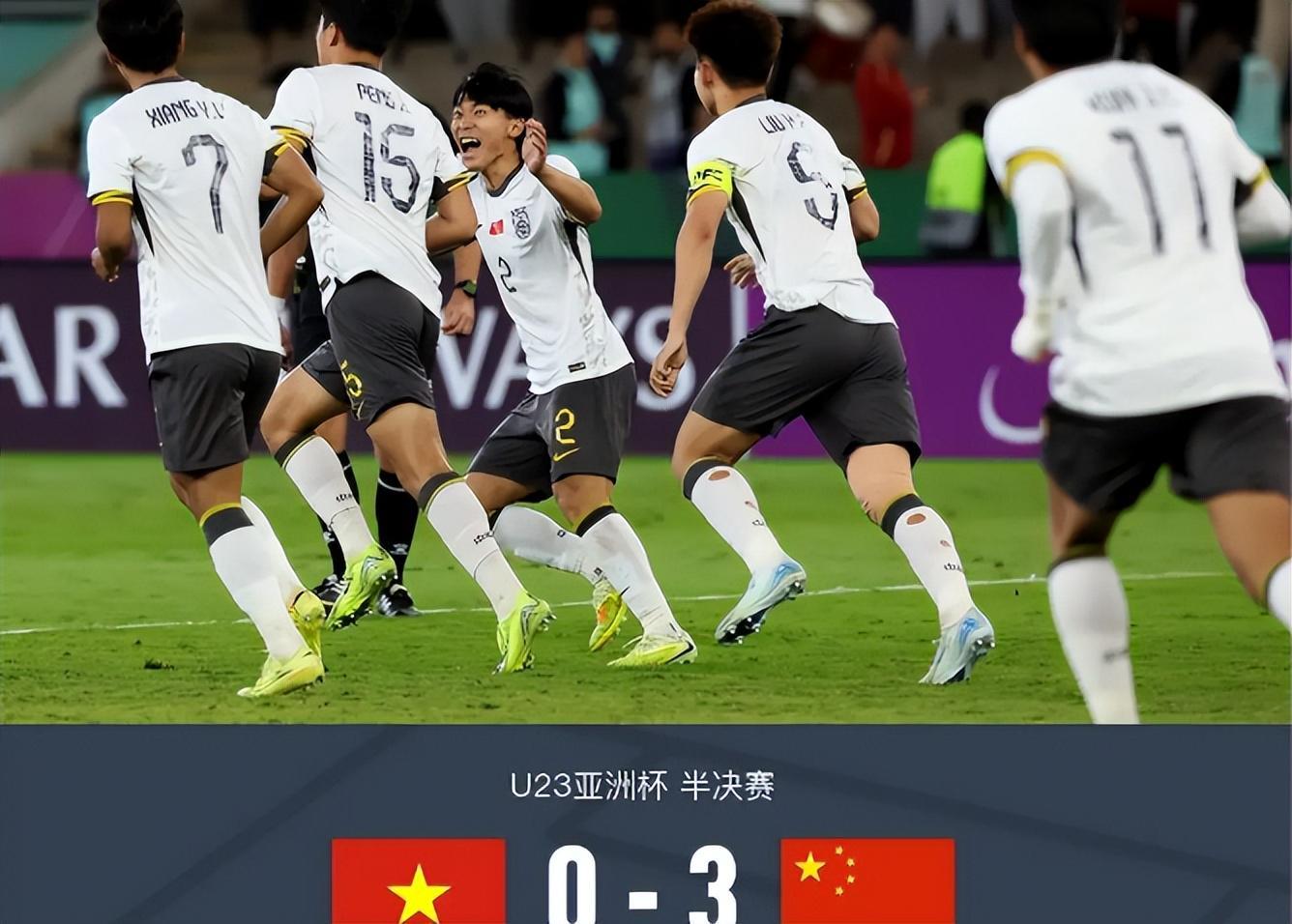 开云体育下载-国足3：0轻取越南进决赛，名嘴黄健翔给出精彩点评，句句说到点上