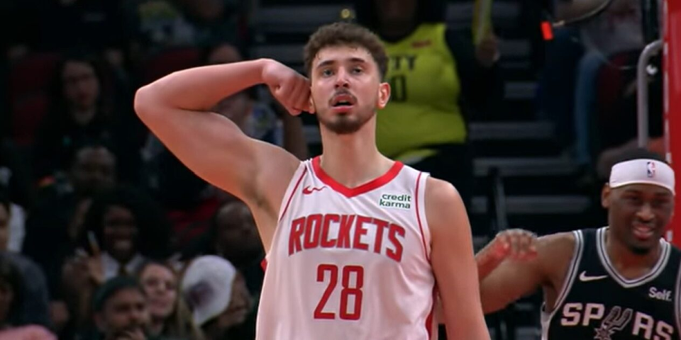开云体育登录入口-NBA球员投票出炉：申京当选最被高估球员 约翰逊怀特并列最被低估